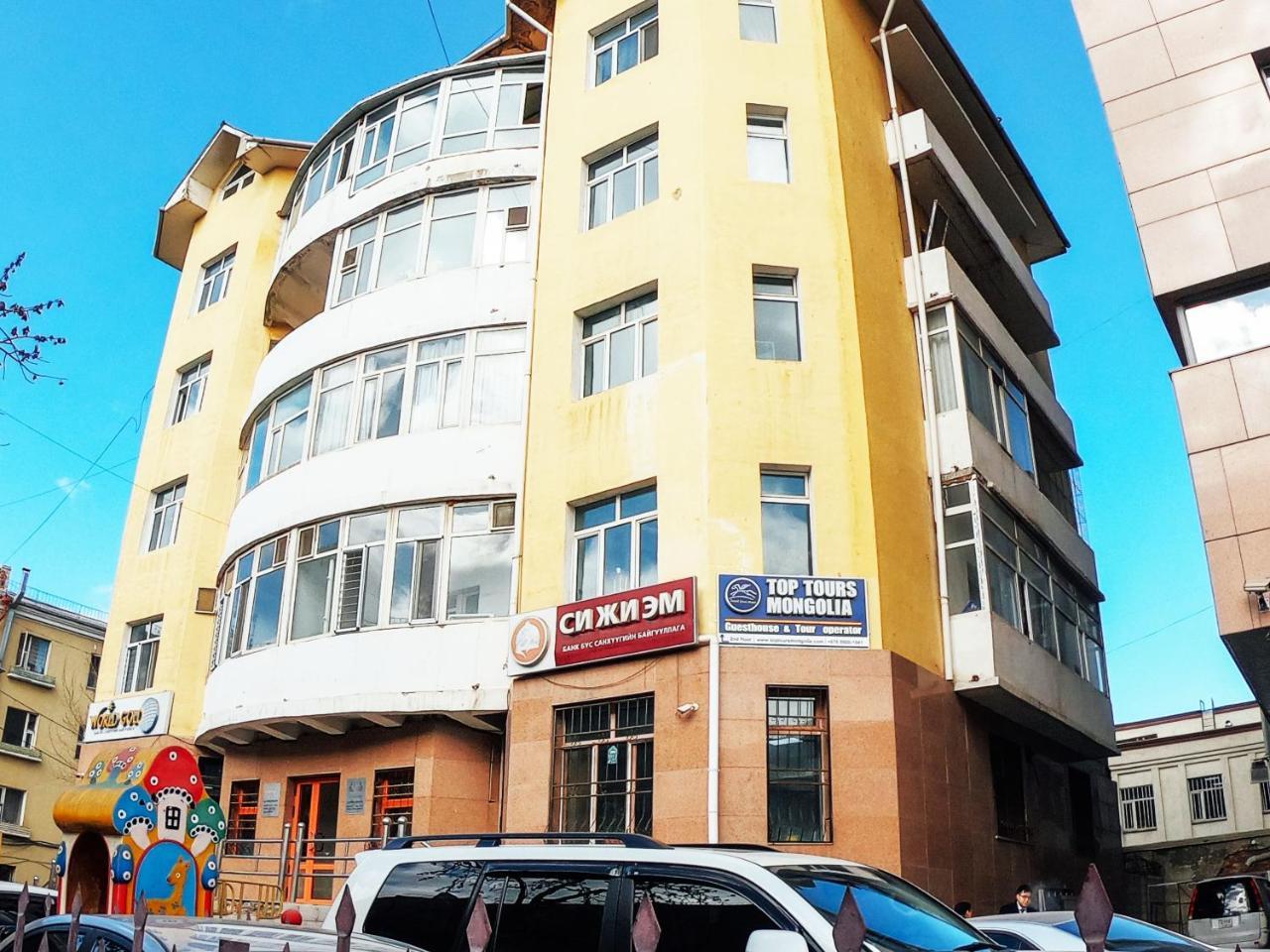 Top Tour & Guesthouse Mongolia Ulan Bator Exterior foto